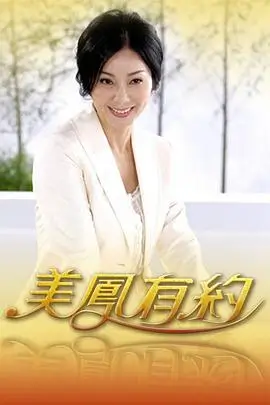 红果短剧行业观察资讯配图